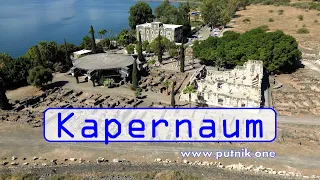 Капернаум. Святая Земля 4К. Holy Land drone wiew. Capernaum.