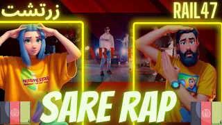 reaction | rapdari | zartosht X AK47 | sare rap | ری اکشن رپ دری سر رپ از زرتشت