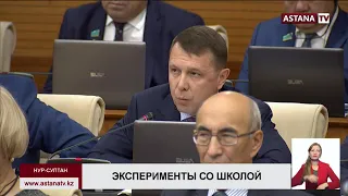 "Это жестокий неудачный эксперимент", - учителя об обновленной программе образования