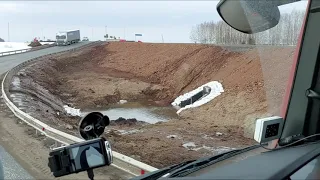 УФА - ДЮРТЮЛИ - ВЕРХНЕЯРКЕЕВО