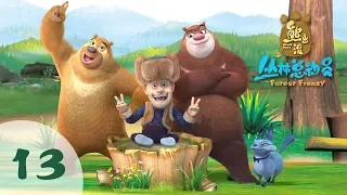 Boonie Bears: Forest Frenzy 🐻 | Cartoons for kids | EP13 | Turn Your Head and Cough