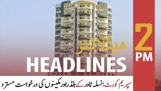 ARY News | Headlines | 2 PM | 22nd September 2021