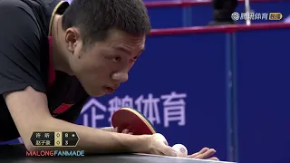 Xu Xin vs Zhao Zihao | 2019 Marvelous 12