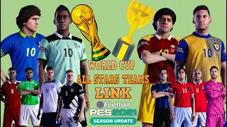 World Cups All Star Teams - Option File - Patch - PES 2021 - Classic Teams - Mestre Kamika