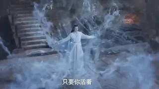 男主替女主应劫陨落，女主恢复万年记忆，终于知道所有真相，绝望泪崩!【千古玦尘 Ancient Love Poetry】