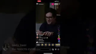 Brendon & Sarah's Instagram Live 3/20/20