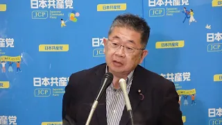 民主主義を否定する暴論　維新、全く反論できず　改めて撤回要求　2023.7.26