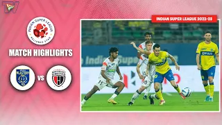 ISL 2022-23 M85 Highlights: Kerala Blasters Vs NorthEast United