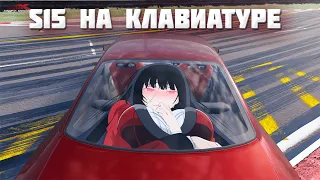 Прыжок в стену. Навалил на Nissan Silvia S15 (Spector RS). Carx Drift Racing Online.