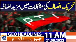 Geo News Headlines Today 11 AM | PM Shehbaz orders fixed sales tax collection | 21st August 2022