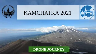 Kamchatka 2021 summer | Drone journey