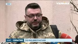 Адвокаты Ерофеева и Александрова принесли череп на судебное заседание