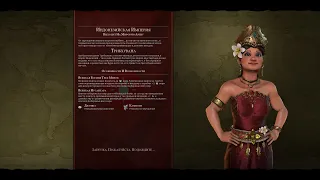 Мультиплеер Civilization 6 Индонезия в поисках жизненного пространства