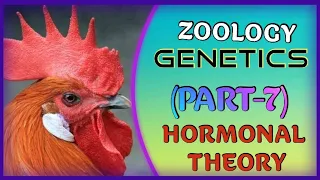 ZOOLOGY GENETICS (PART-7)//12th CLASS// +2 SCIENCE// NCERT// CBSE// CHSE// NEET // OUAT// AIIMS