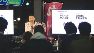 【LIVE】れいわ政治的のど自慢大会2023 東京都・新宿！（4月13日19:00〜）