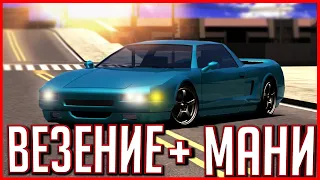 ПОДНЯЛ ВИРТЫ В КАЗИНО | GTA SAMP (Trinity Rp)