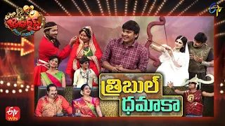 Extra Jabardasth | 30th September 2022 | Full Episode | Indraja, Rashmi, Mano, Auto Ramprasad | ETV