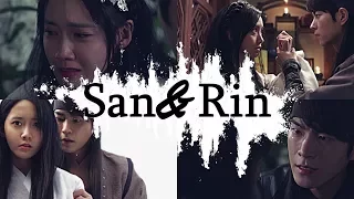 San & Rin [The King Loves] - Glass Heart