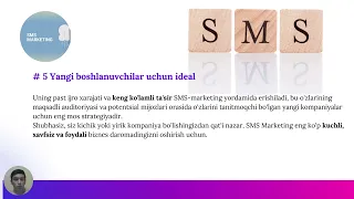 SMS Marketing (Sms marketing( marketing strategy)Смс маркетинг)