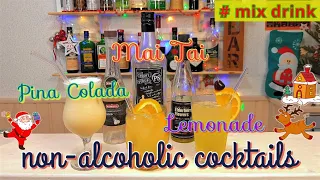 Май Тай, Пина Колада Безалкогольные коктейли, mocktails Mix Drink / Микс Дринк