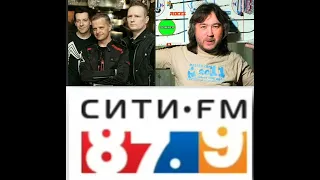 Группа "Технология" в "МАРГОЛИС-ШОУ" на радио "Сити FM"