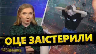 "Страшно і ТРЄВОЖНО!" / Гімн УКРАЇНИ лунав на всю РОСІЮ / Лише ПОСЛУХАЙТЕ!