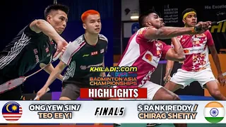 Ong Yew Sin / Teo Ee Yi 🆚 Satwiksairaj Rankireddy/ Chiraj Shetty | Badminton BAC 2023 🏆 Men's Double