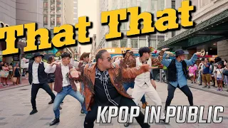 [KPOP IN PUBLIC - ONE TAKE] PSY - 'That That (prod. & feat. SUGA of BTS)' | Cover by HUSH BOSTON