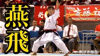 Karate Kata "Empi" Collection in 2016 JKA All Japan Tournament