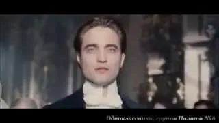 Robert Pattinson and Christina Ricci (Georges and Clotilde) - Как жаль (Bel Ami)