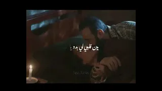 وأخيراً مسلسل رمضان مع كلمات