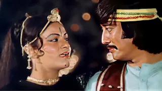 Tu Chali Aa Meri Mehbooba | Mohammed Rafi, Asha Bhosle, Danny | Kali Ghata (1979) Old Song