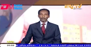 ERi-TV, Eritrea - Tigre News for July 22, 2019