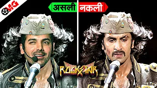 Rockstar Movie Official Cast Expose | Ranbir Kapoor vs John Abraham  |  Nargis | Imtiaz Ali @omgPR ​