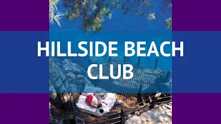 HILLSIDE BEACH CLUB 5* Турция Фетхие обзор – отель ХИЛСАЙД БИЧ КЛАБ 5* Фетхие видео обзор