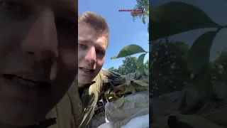 Під Бахмутом П💥ЗДЕЦЬ | Подяка від військових