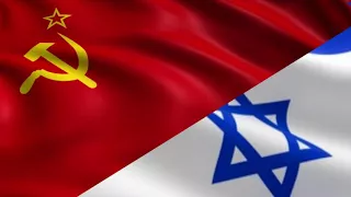 Soviet National Anthem (Hebrew)