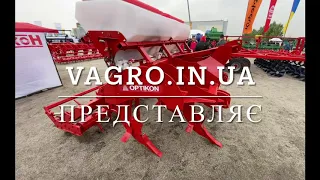 Глибокорозпушувач Оптикон Фаворит 2.5 з підживленням - Огляд