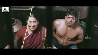 Suriya, Prabhu & Tamannaah Telugu Full Length HD Movie | @TeluguFilmEntertainments