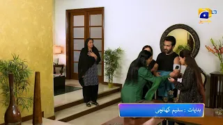 Maa Nahi Saas Hoon Main Episode 78 Promo | Daily at 7:00 PM Only On Har Pal Geo