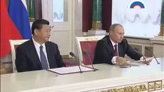 Визит Си Цзиньпина в Россию