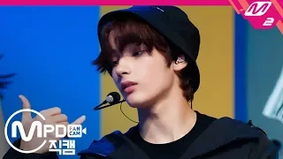 [MPD직캠] TXT 휴닝카이 직캠 4K 'Angel Or Devil' (TXT HUENINGKAI FanCam) | @TXT Welcome Back Show_2019.10.21