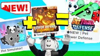 СИМУЛЯТОР ПИТОМЦЕВ + ТОВЕР ДЕФЕНС = ПЕТ ТОВЕР ДЕФЕНС! КОД НА ПИТОМЦЕВ! ROBLOX Pet Tower Defense