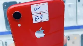 iPhone Xr 64GB AED1150 Waterproof New Stock Arrived In Offer Price Akheeer Used Mobile