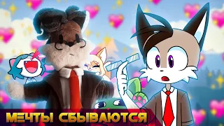 Плюшевая Солярка существует?