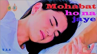 Mohabbat Ho Na Jaye (Dekha Jo Tumko) | Alka Yagnik , Kumar Sanu | Kasoor | korean mix