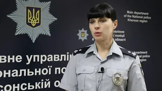 На Херсонщині поліція з’ясовує обставини смертельної ДТП поблизу смт Каланчак