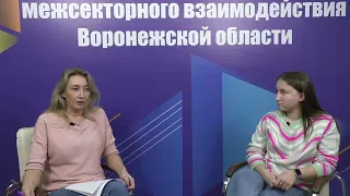 «От социальных проектов к социальному предпринимательству»