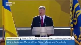 Ukraine: Rede von Petro Poroschenko zum Unabhängigkeitstag am 24.08.2015