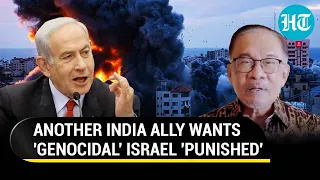 India's Ally Seeks World Court Action Against 'Genocidal' Israel; After South Africa, Now Malaysia